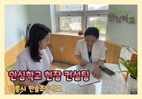 갤러리